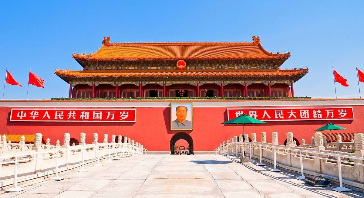 ¡Descubre el plan de Beijing para alcanzarlo!